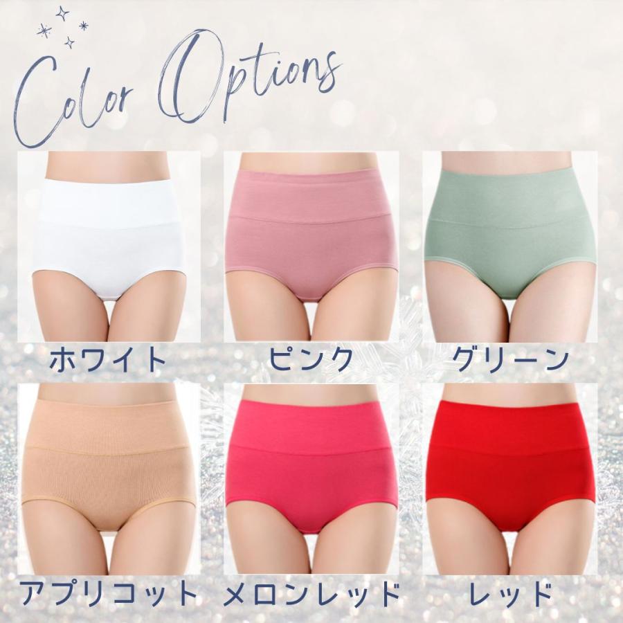 ショーツ レディース ハイウエストショーツ 綿 3枚セット 深め 綿パンツ コットン 下着 深履き お腹すっぽり 20代 30代 40代 50代 女性用 - 画像 (6)