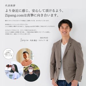 タンクトップ メンズ ノースリーブ トレーニング ジム 筋トレ スポーツウェア メッシュ 速乾